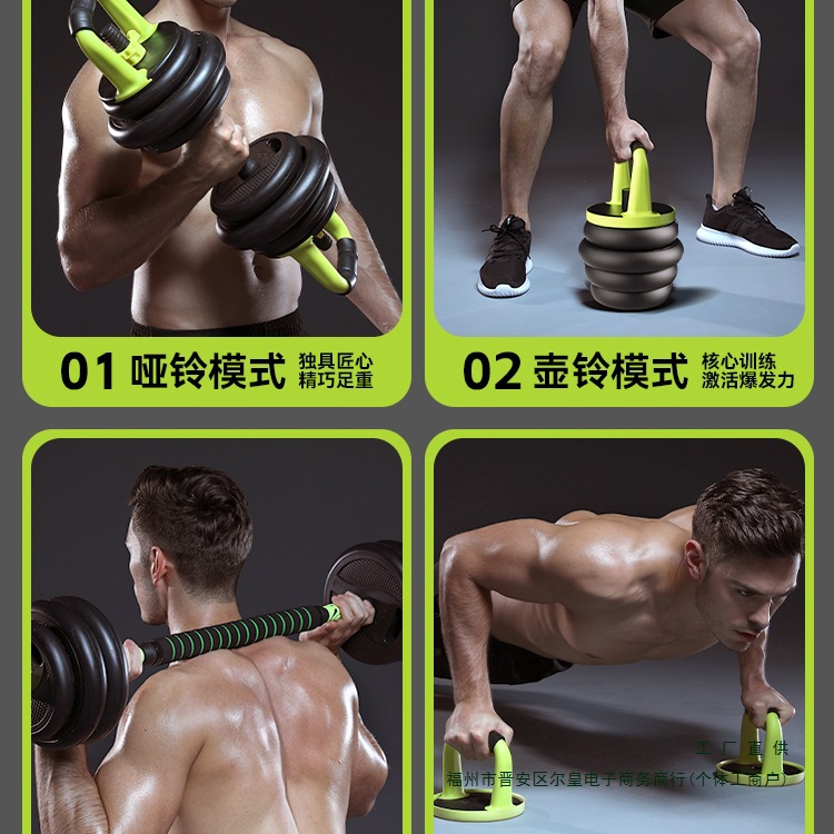 Cross Fit Rubber Coated Gym Eq - Crossfit No Equipment review and price