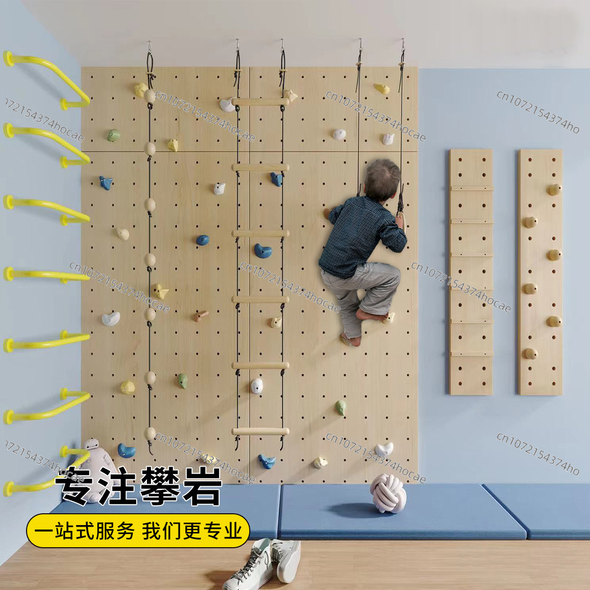 Kids Indoor Wooden Climbing Wa - Gymnastic Ring Wood review and price