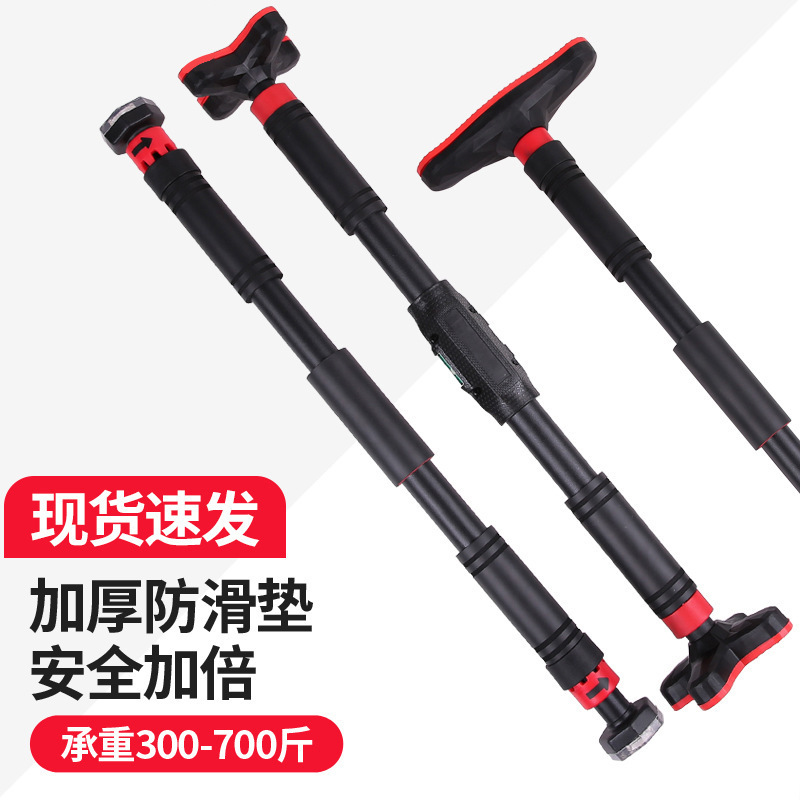 Home Gym Equipment Horizontal  - Pull Up Bar Grip review and price