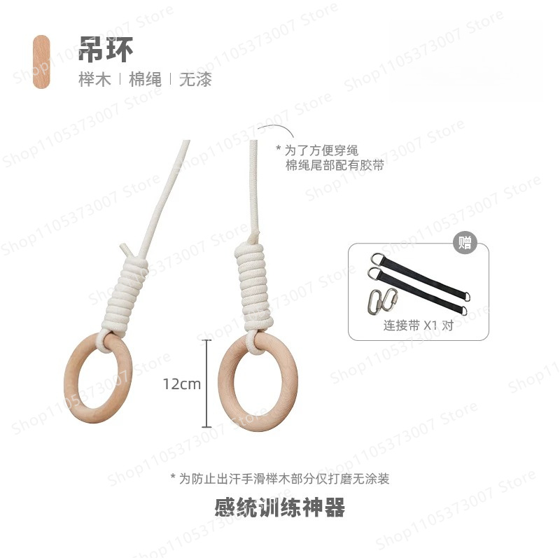 Bed hanging rings, solid wood  - Gymnastic Ring Wood review and price
