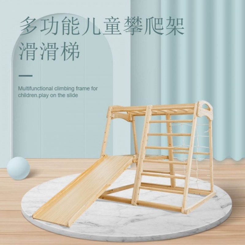 Indoor Playground Montessori B - Gymnastic Ring Wood review and price