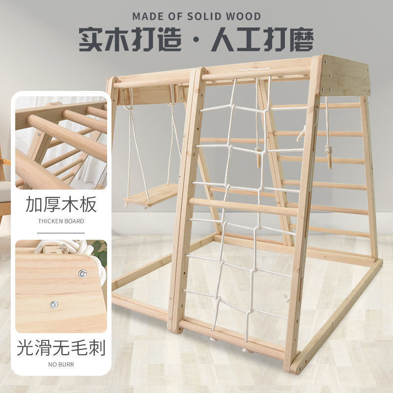 Indoor Playground Montessori B - Gymnastic Ring Wood review and price