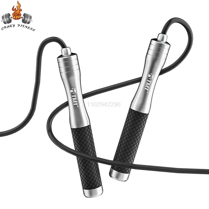 Speed Jump Rope Non-Weight Bea - Jump Rope Speed Bearing review and price