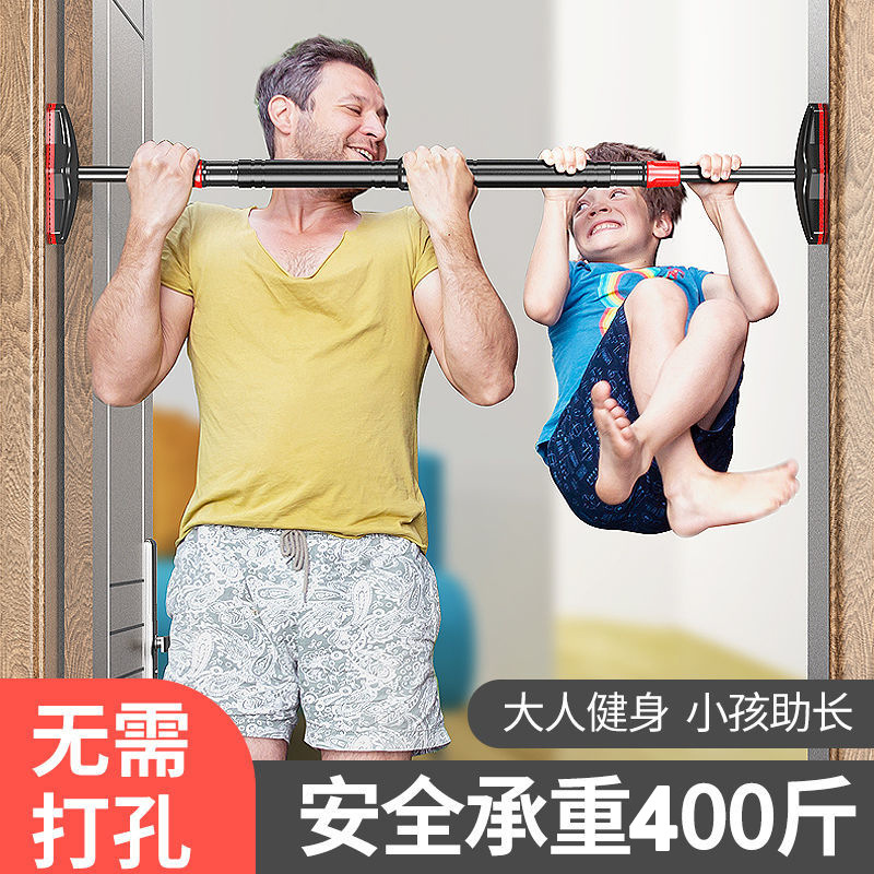 No-Drill Strength Training Pul - Pull Up Bar Grip review and price