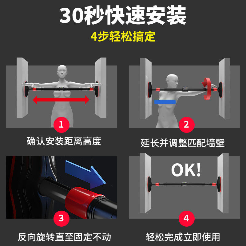 No-Drill Strength Training Pul - Pull Up Bar Grip review and price